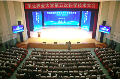 巡禮科創(chuàng)領(lǐng)航 工程與技術(shù)研究蓄積發(fā)展動(dòng)能